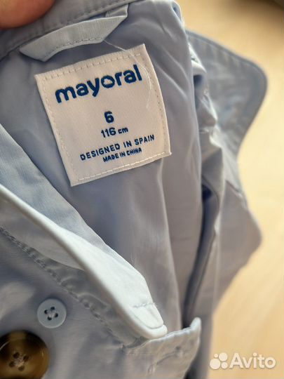 Плащ на девочку