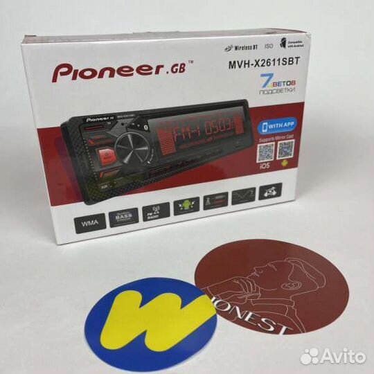 Магнитола pioneer