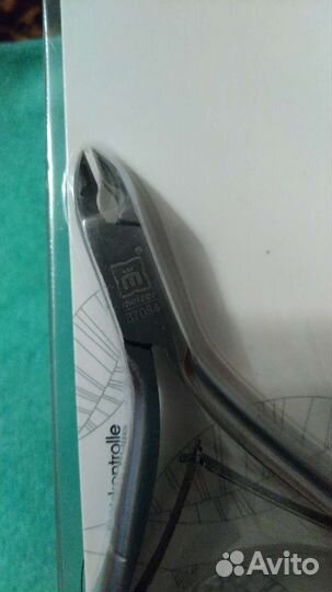 Кусачки для маникюра