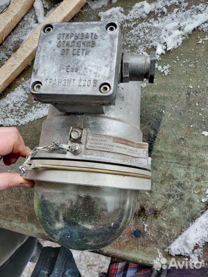 Светильник