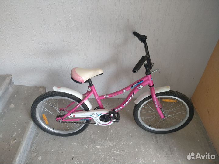 Самокат детский трёхколёсный