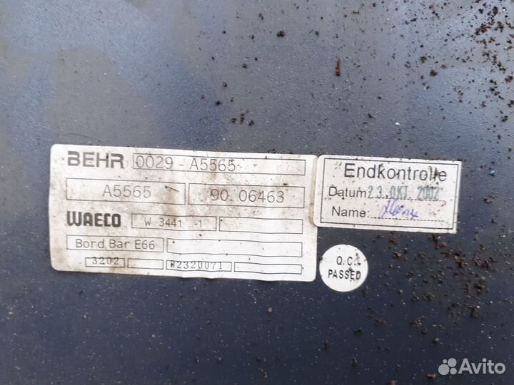 Бмв е65 е66 холодильник