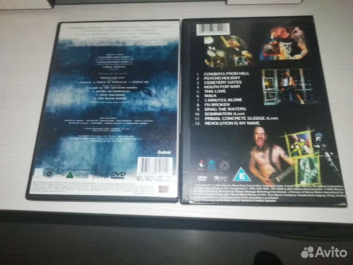 DVD death, trash, black metal