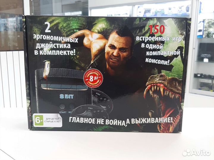 Игровая приставка Dendy 8bit /Без игр