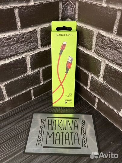 Зарядный кабель micro USB