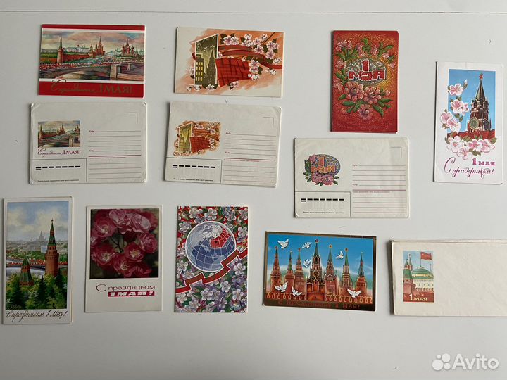 Открытки 1 мая