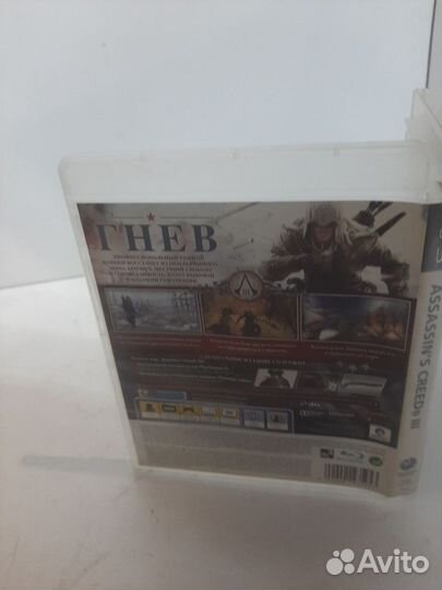 Игровые диски. Sony Playstation 3 Assasins Creed