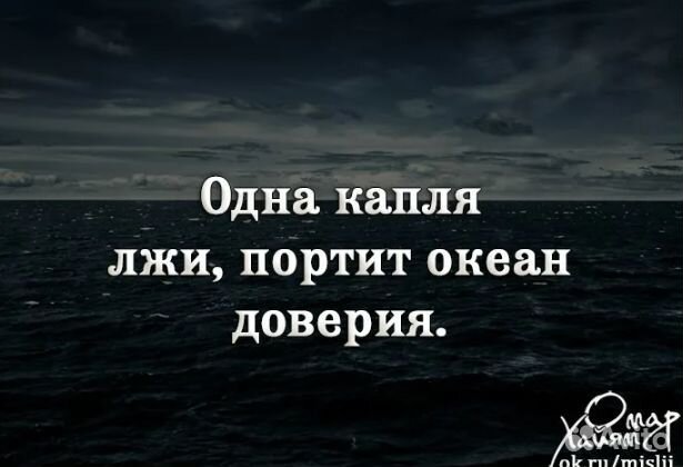 Детектор лжи Проверка на полиграфе