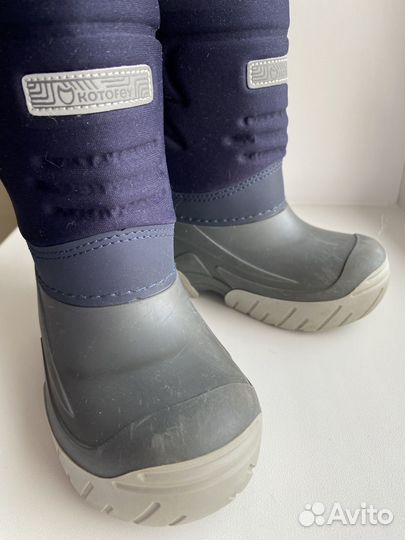 Зиминие сапоги детские Котофей размер 23/24