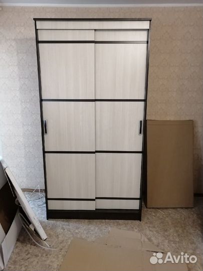 Мастер на час