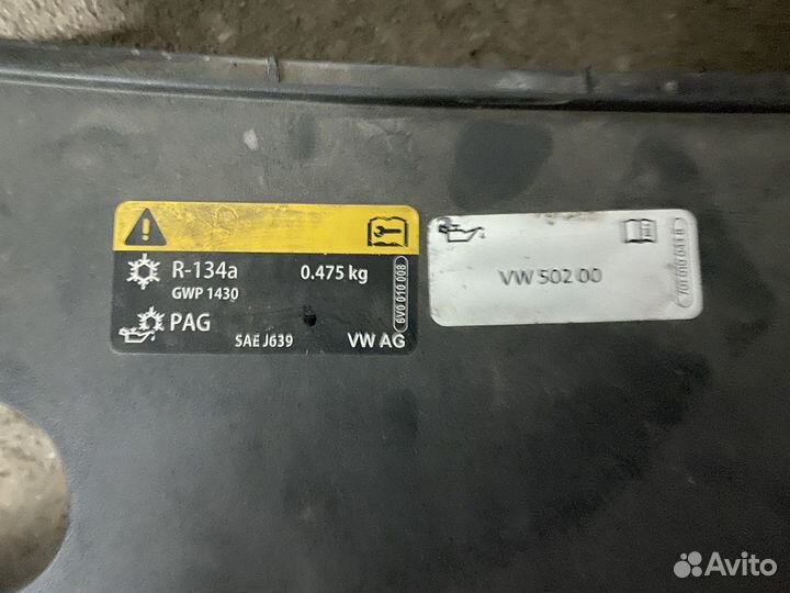 Решетка радиатора 6N5853651