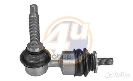 Тяга стаб задн FRD focus III 11- FRF11101 4U