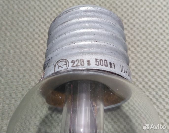 Матовые лампы зеркальные 500 вт Е40