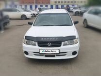 Nissan Expert 1.8 AT, 2003, 366 000 км, с пробегом, цена 490 000 руб.