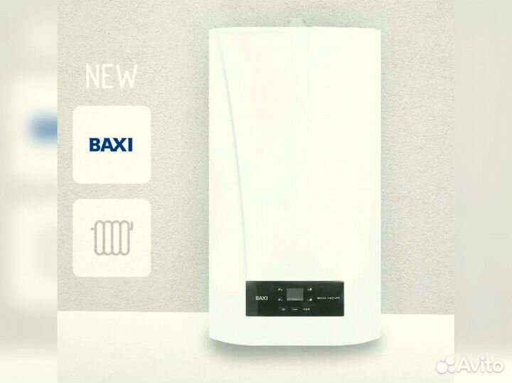 Baxi ECO Four Колонка отопления газовая