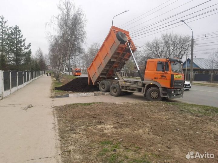 Плодородный грунт с доставкой