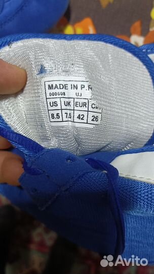 Борцовки Green hill