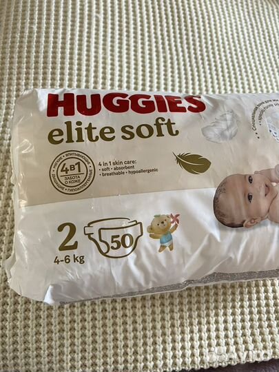 Памперсы Huggies Elite Soft (2)