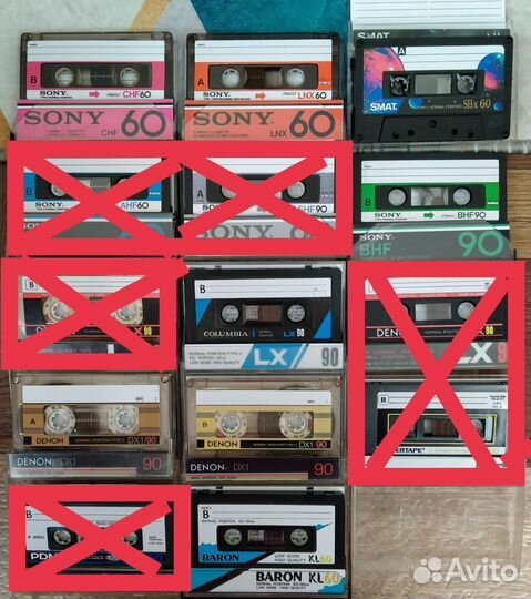 Аудиокассеты