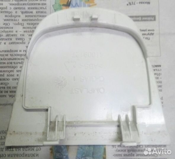 Запчасти от стиралки Кэнди Candy aqua 1000DF-07S