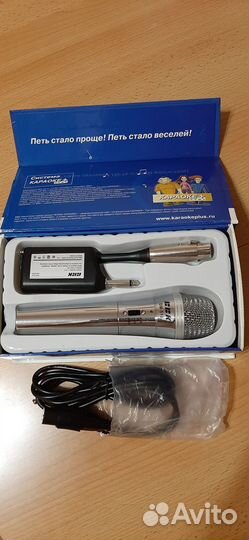 Микрофон беспроводной новый