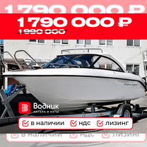 Катер Феникс 600 HT белый