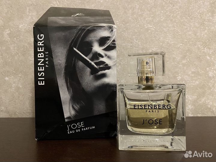 Eisenberg Jose оригинал 100 ml