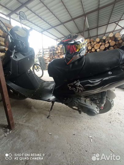 Продам скутер