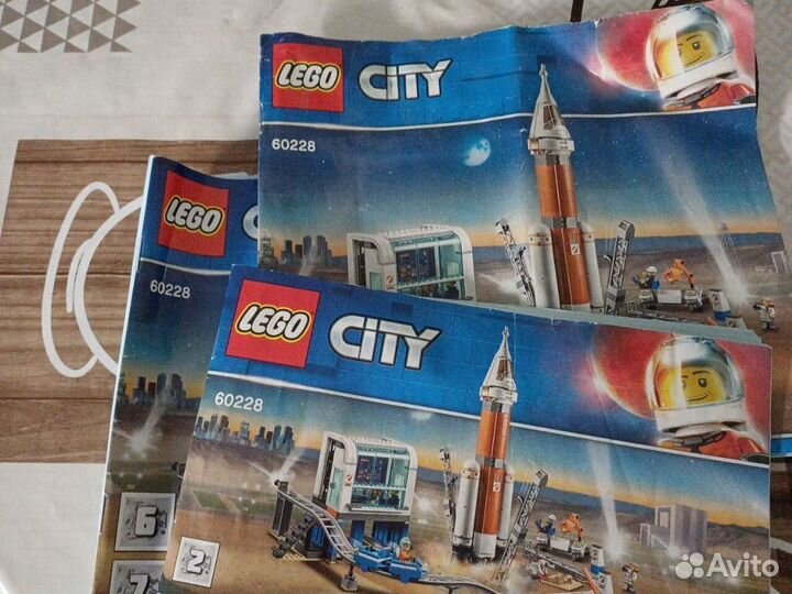 Lego City