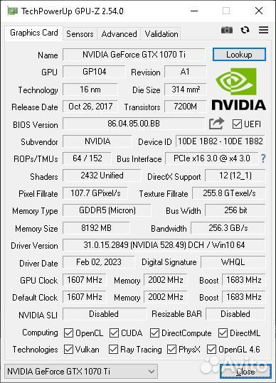 Gtx 1070ti jetstream palit с коробкой