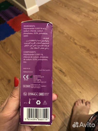 Раствор для ночных линз