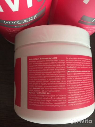 Шампунь, бальзам для волос профессиональный