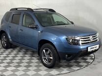 Renault Duster 2.0 MT, 2012, 263 000 км, с пробегом, цена 925 000 руб.