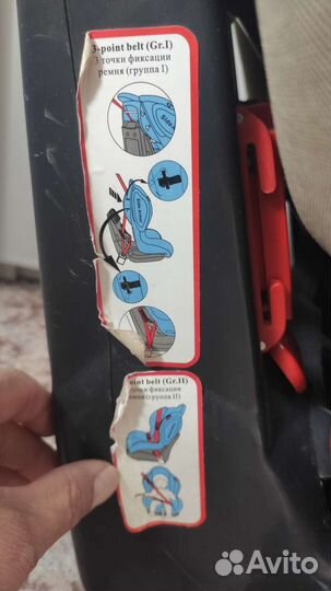 Автокресло Smart Sport б/у