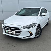 Hyundai Elantra 1.6 AT, 2017, 146 976 км, с пробегом, цена 1 665 000 руб.