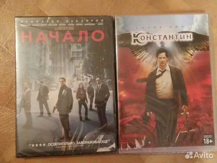 DVD зарубежные фильмы(новые в упаковке)