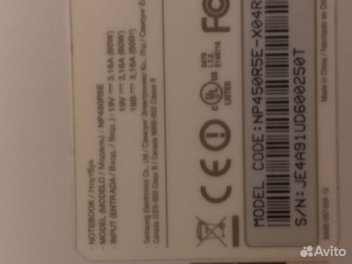 Ноутбук Samsung np450r5e Intel Core I5 - 3230M
