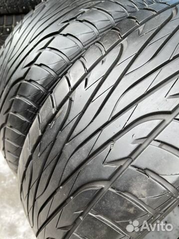 Maxxis Victra Pro-R1 225/55 R17