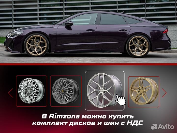 Кованые диски LS forged R20 5x120. Диски в наличии