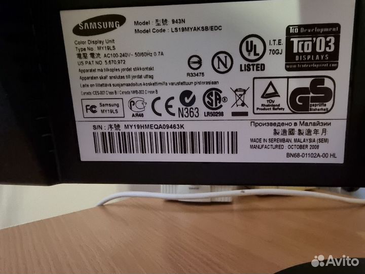 Монитор Samsung SyncMaster 943N