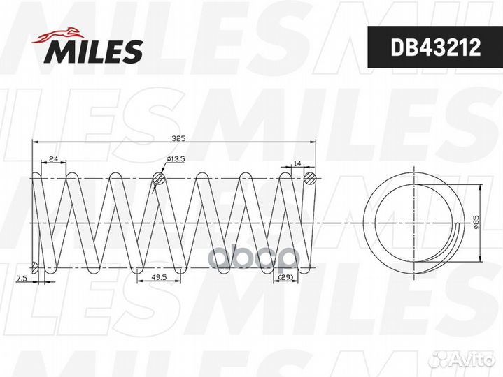 Пружина подвески toyota передняя DB43212 Miles