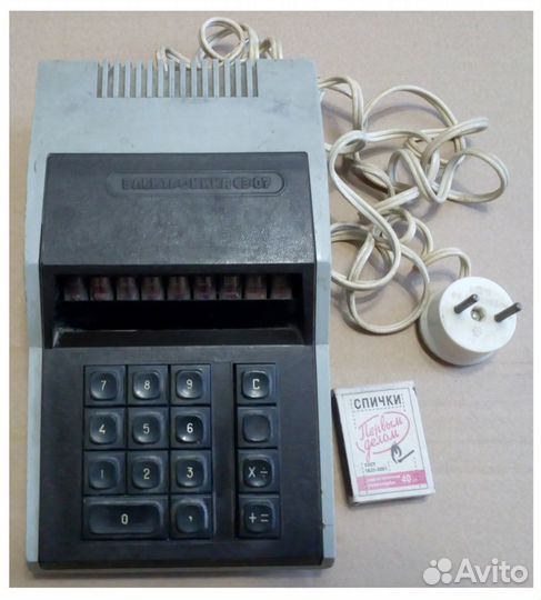 Калькулятор СССР
