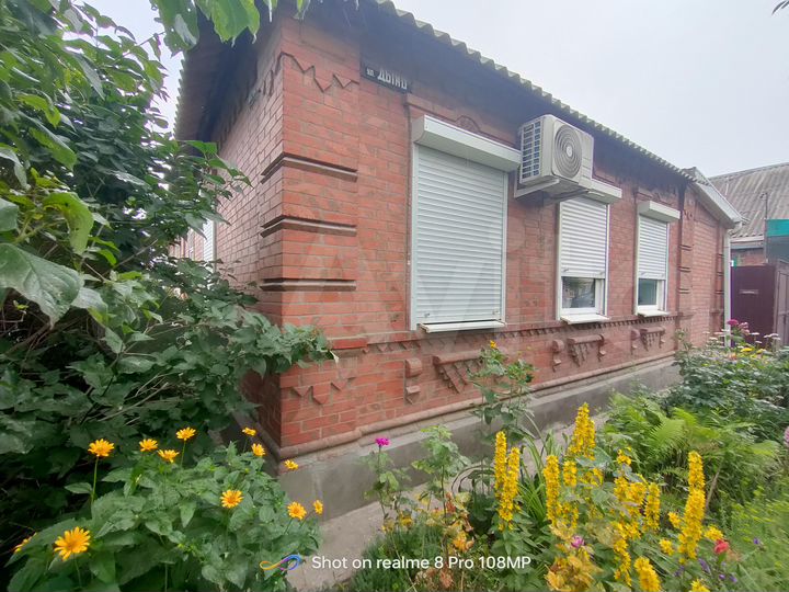 Дом 55 м² на участке 2 сот.