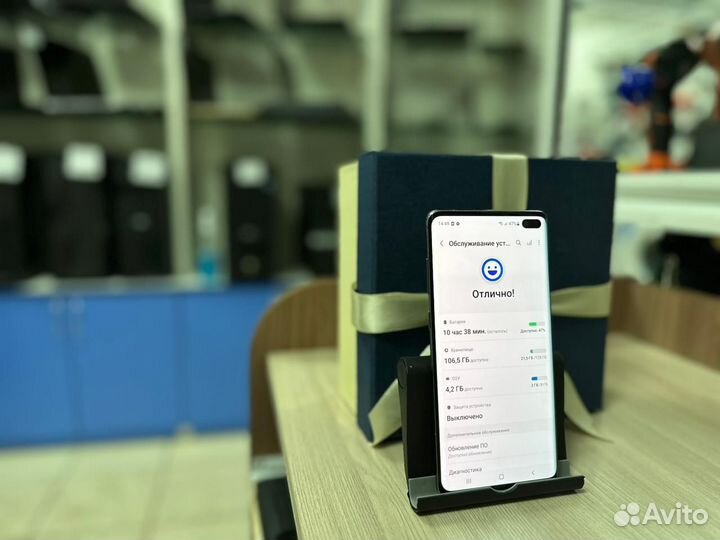 Смартфон Samsung Galaxy S10+ art124521