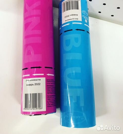 Хлопушка для гендер пати