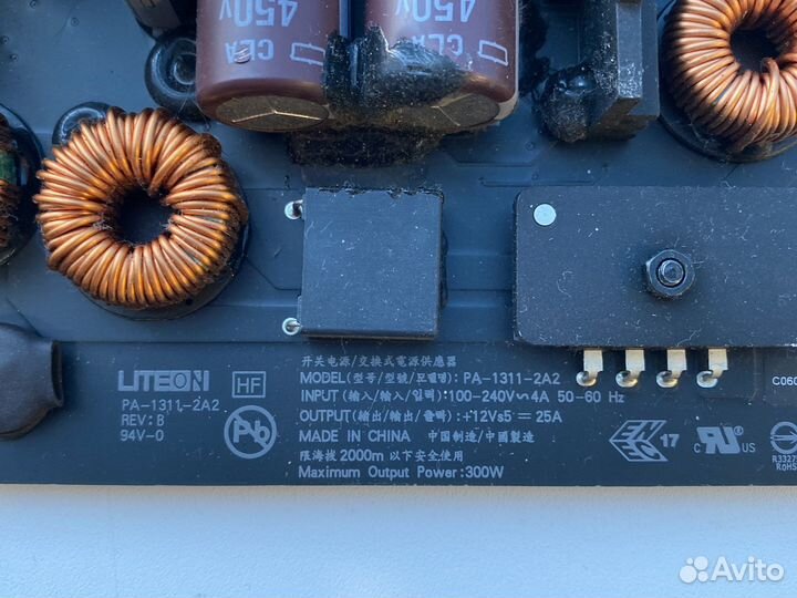 Блок питания iMac 27 2011-2020