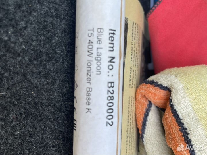 Лампа blue lagoon t5 40w lonizer base k