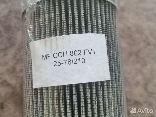 Фильтр для гидравлики MF CCH 802 FV1 25-78/210