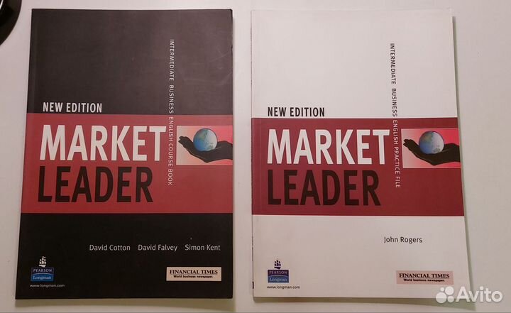 Учебники, пособия по английскому языку