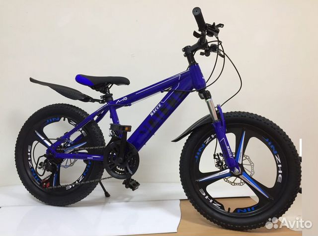 Велосипед горный детский 20